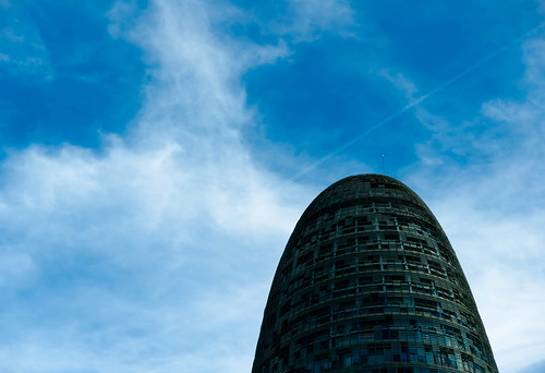 agbar tower and the sky