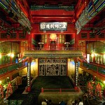 The Peking Opera