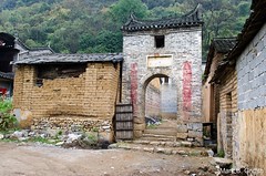 Entrance to Jiuxian Villiage