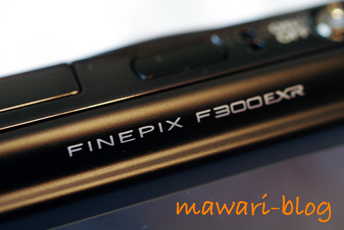 FinePix F300EXR -07 logo