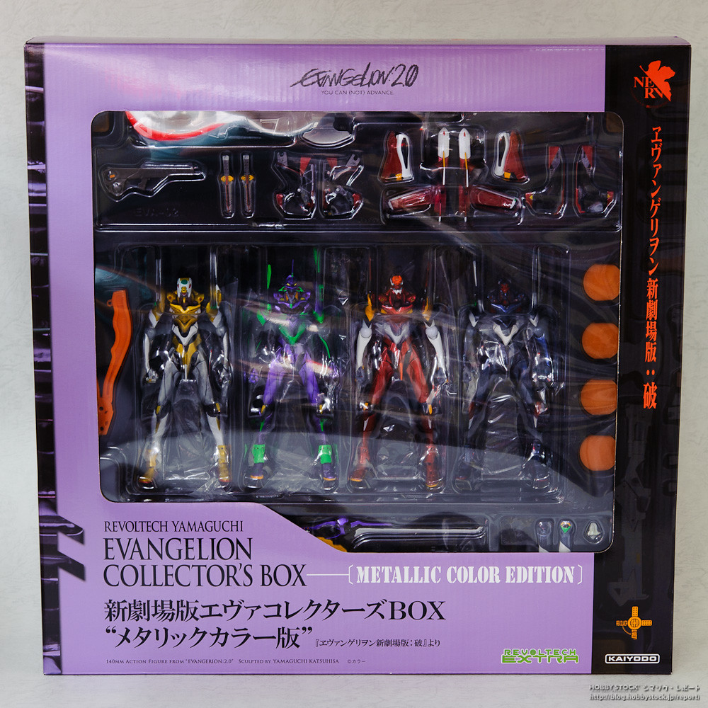 Evangelion Metallic figure Theatrical Version Collector/'s Box Revoltech