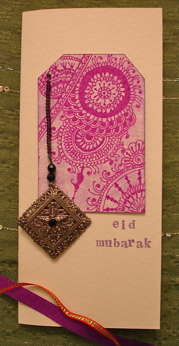Handmade Eid greeting card [upcycle earring]