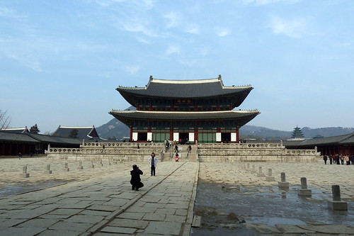 Geunjeongjeon Hall