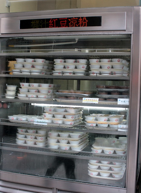 Bowls and bowls in the chiller, ready to be served