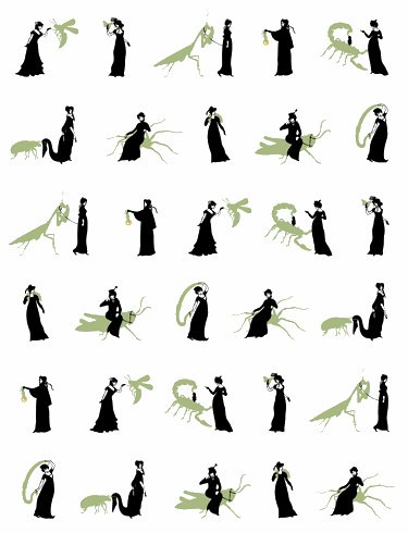 hilarious wallpaper. Until then, I am going to leave you with the most amazing, hilarious wallpaper I have ever seen. It#39;s the quot;Mrs. Ward,quot; a print inspired by an enterprising