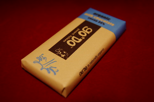 chocolate bar packaging. Go*Do 34% Milk Chocolate Bar