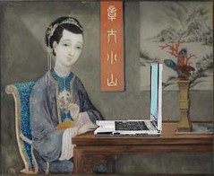 Portrait of a Guangzhou Lady Blogger  (China, ...
