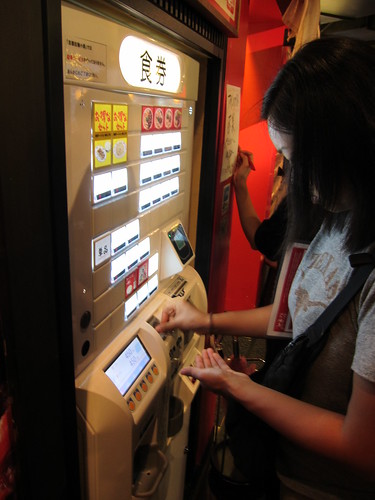 Meal Ticket Machines