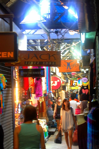 Chatuchak market 2
