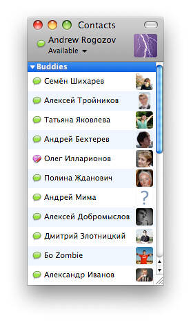 Настройка Адиум для работы Вконтакте