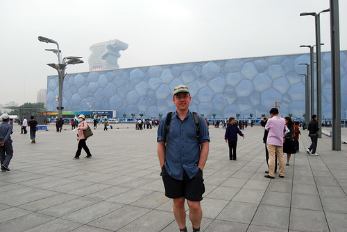 q33 - Mark at the Water Cube - Ch