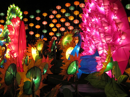 Mid-Autumn Lantern Carnival