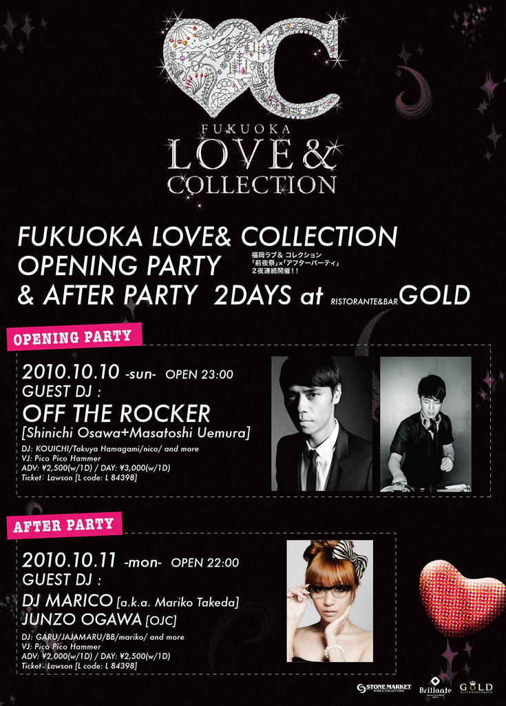 FUKUOKA LOVE&COLLECTION OPENING PRTY & AFTER PARTY 2DAYS at GOLD