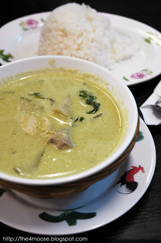 Gold Food Chinese Thai Cuisine - Green Curry
