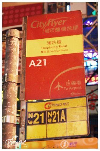 a21 bus stop
