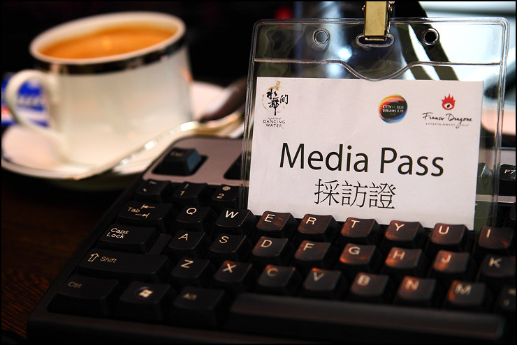 media-pass