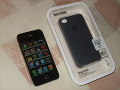 iPhone 4 Case Program