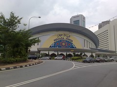 Johor International Convention Centre