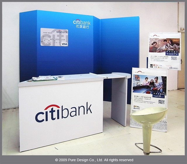 PURE - September 2010, Citibank-02