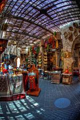 EPCOT Center - Moroccan Gifts