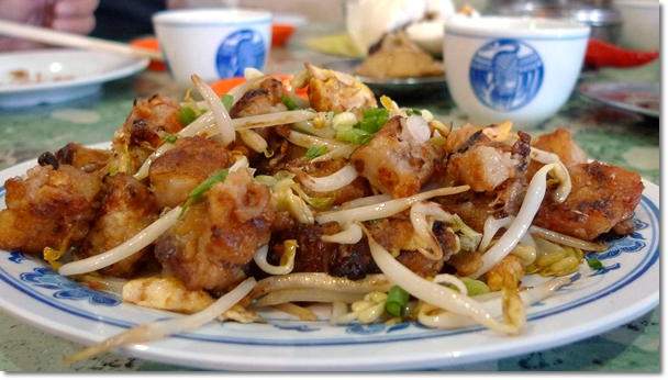 Fried Radish Cake with Bean Sprouts