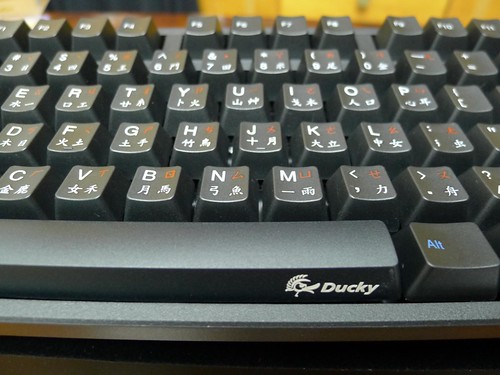 Ducky DK-1008 機械鍵盤
