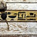 2010_1105_173816AA EGYPTIAN MUSEUM TURIN- KHA by Hans Ollermann
