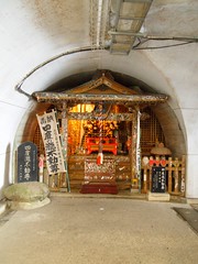 Fukuroda Falls shrine