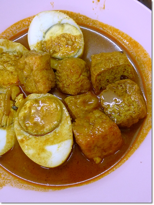 Curry Egg & Beancurd