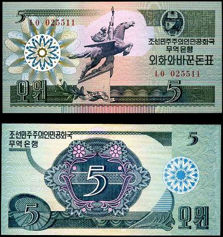 5 Won Severná Kórea 1988, P28