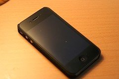 Minimal Skin Case iPhone4