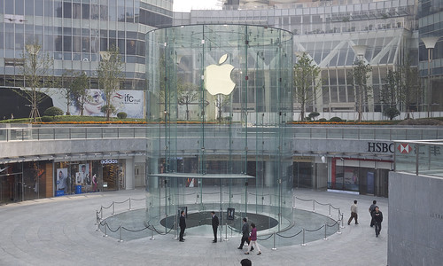 Apple Store Shanghai #1
