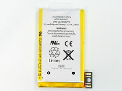 iPhone 3Gs 電池規格(二)