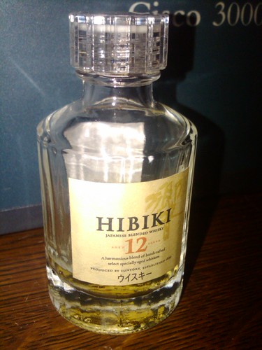Hibiki - Japanese Blended Whiskey