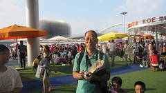 Photographee, Expo Shanghai