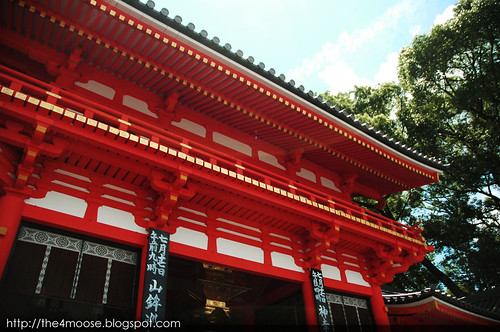Yakasa Shrine 八坂神社