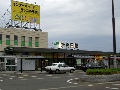 新発田駅/Shibata Station
