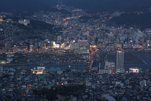 View from Inasa-san