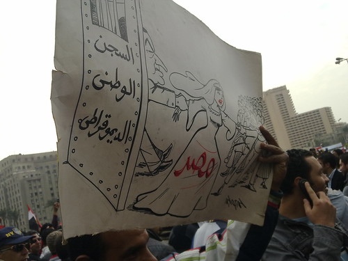 Egypt Revolution 2011 (Group)