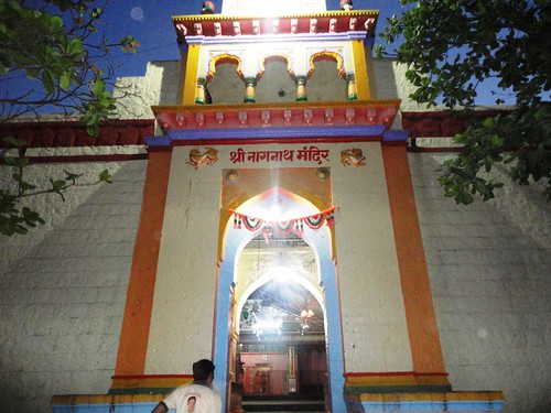 Nagnath Temple,Wadval,solapur