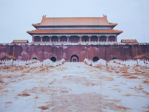 Tiananmen Gate 1949