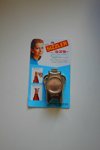 Sizzler - Japanese bottle opener