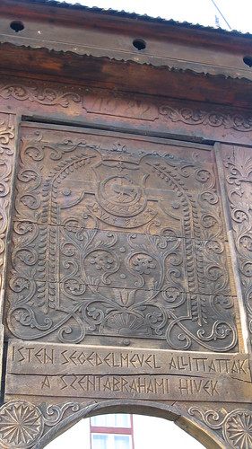 carved gate in Transylvania