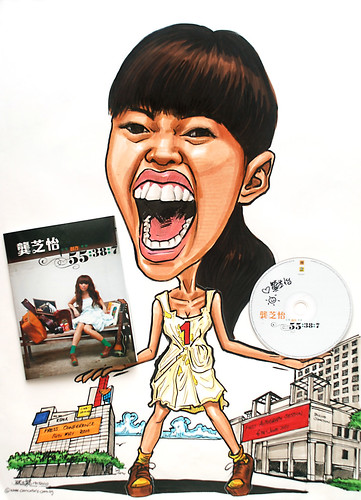 Caricature of Singapore singer Serene Koong 龚芝怡 with cd and album cover