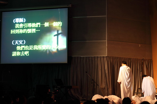 2010韓國汝矣島純福音教會特會_0072