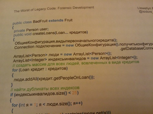 The Worst of Legacy Code: Forensic Development