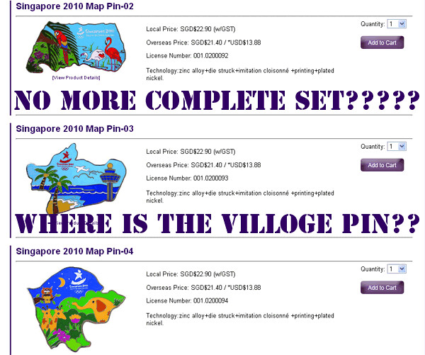 No more "Villoge" map pin