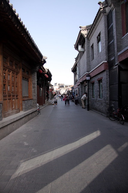 just outside of hutong