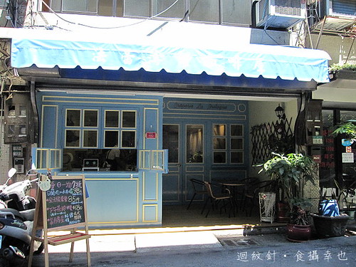 法蕾薄餅咖啡屋店門