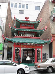 EastWest Bank in Chinatown